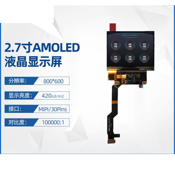 2.7 Inch Small Amoled Display Custom Oled Panel 800*600 30 PINS Driving IC RM69700