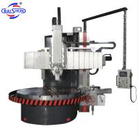C5120 Vertical Lathe Machine 2000mm Turning 8 Tons Capacity