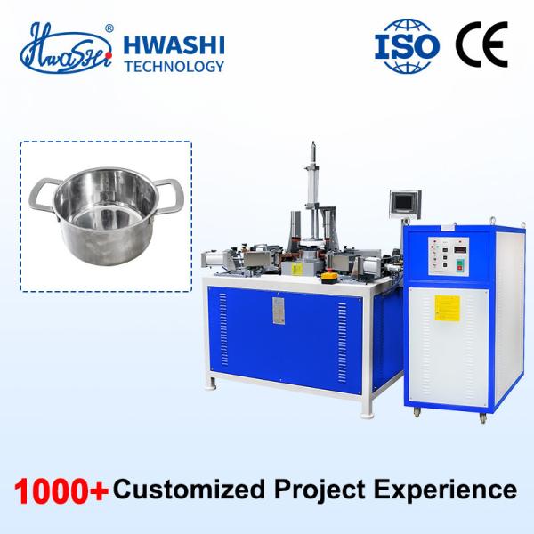 Highly Spot Welding Machine for Metal Sheets Tubes and Frames with Hwashi Stainless Steel Kitchen Pot