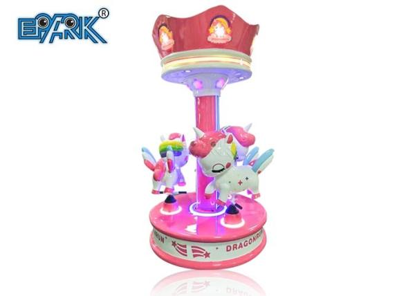 Children Animal Mini Merry Go Round Carousel 220V 50HZ