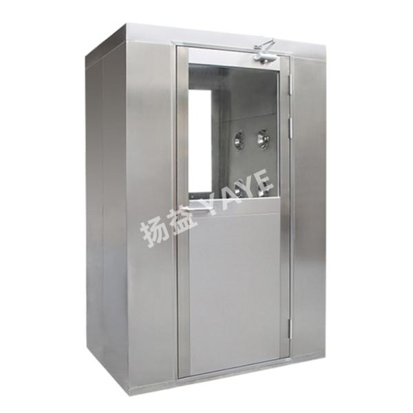 750w Cleanroom Air Shower Stainless Steel Air Shower Cabinet