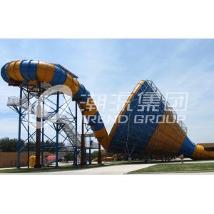 High Quality colorful Super Water Slide  with Space Hole Long Slide for amusement park
