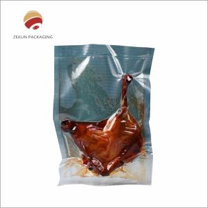 密封方法シッパーまたは熱密封付きの長さ200mmのカスタマイズされた食品真空袋