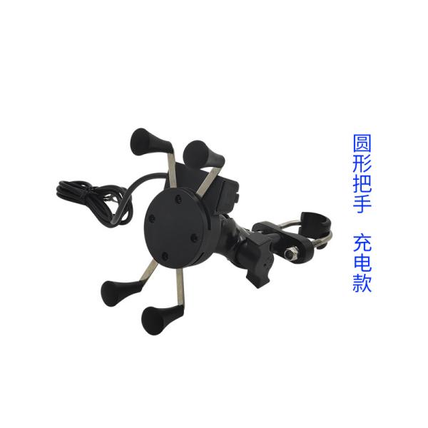 Moto Pouch 3.5-6.5 Inch Gps Bracker Motorcycle Mobile Phone Holder With Usb Charger 360Degree Rotation