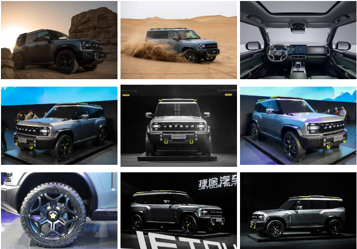2023 New Vehicle Car Midsize SUV  Jetour Traveler SUV Model 2.0T