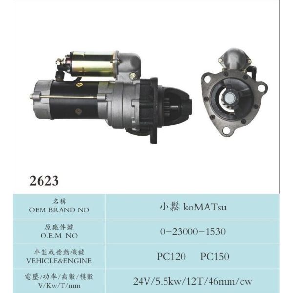 24V/5.5Kw/12T High Speed Komatsu Engine Starter Motor 0-23000-1530 Electric Car Accessories PC120 PC150