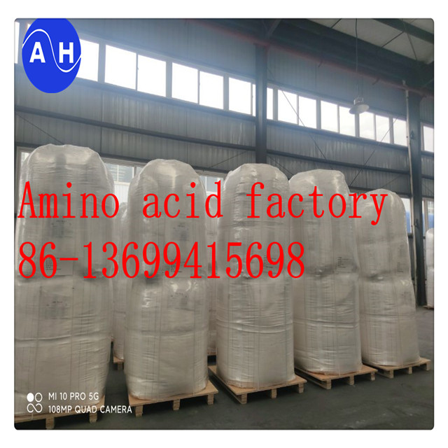 Удобрение с высоким содержанием калия для томатов