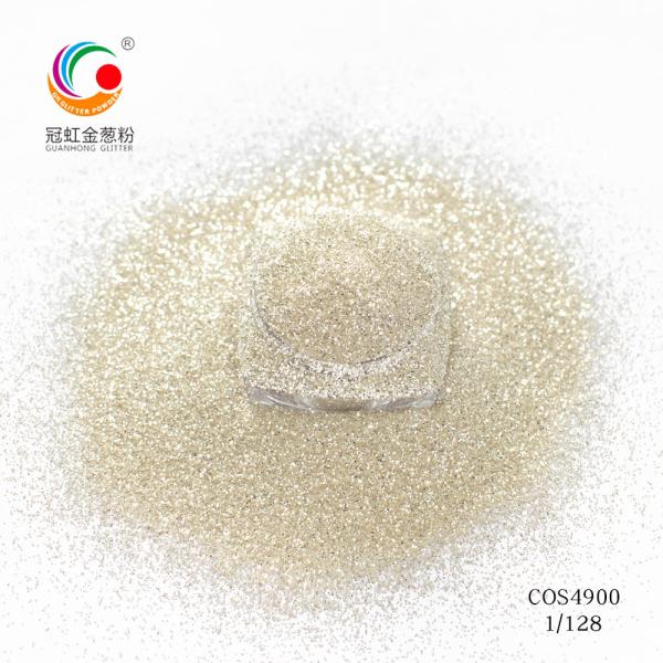 Highlight Silver Champagne Loose Cosmetic Glitter Powder Eye Coating Pigment