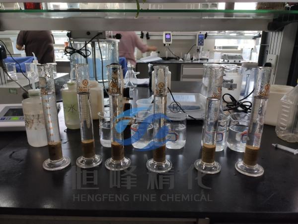 Réglage des eaux usées Hengfeng Polyacrylamide anionique polymère PAM couramment utilisé