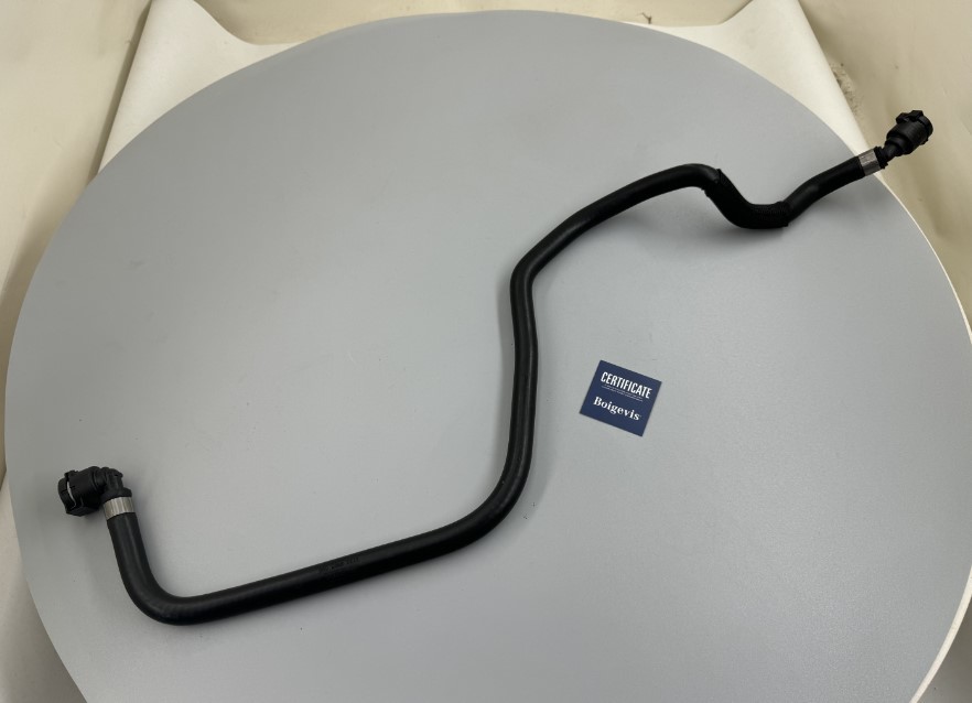 One-stop procurement for auxiliary water kettle and water pipe 1712 8602 600 for BMW B48