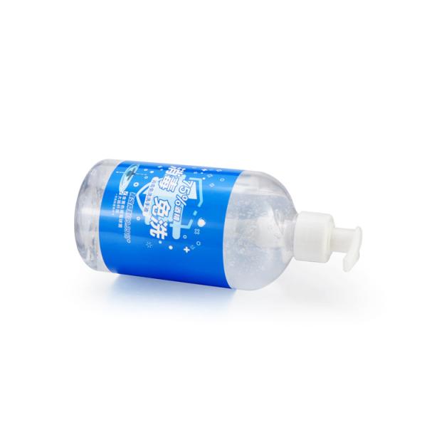 Promotional cute spray bottle east to carry pump body lotion bottling set
