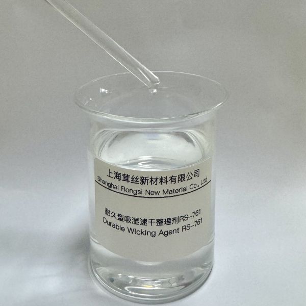 Zwitterion Ionicity Wicking Agent RS-761 for Durable Polyester Nylon Production Line