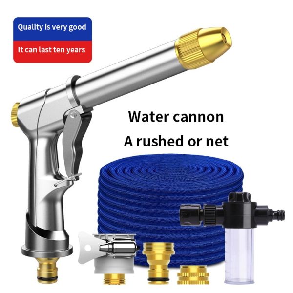 High Pressure Car Wash Water Gun Portable Water Pump 16 Mm Quick Connector