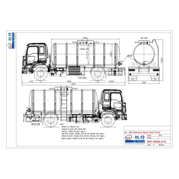 11-20T Foton / Forland Chassis 270hp Stainless Steel SS304 Tanker For Water And Food Delivery