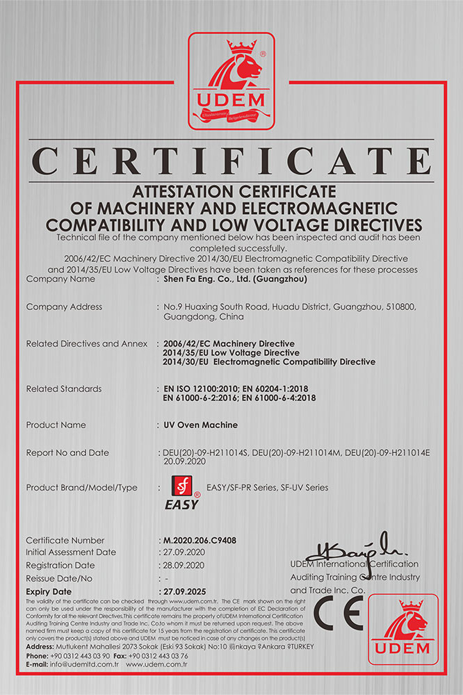 Shen Fa Eng. Co., Ltd. (Guangzhou) Сертификации