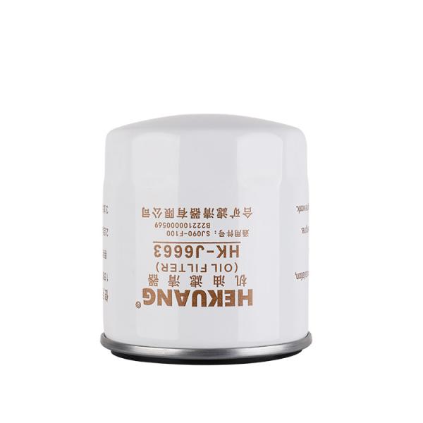 SANY SY55 Filtro de óleo diesel J6663 A222100000569 Para veículos a diesel
