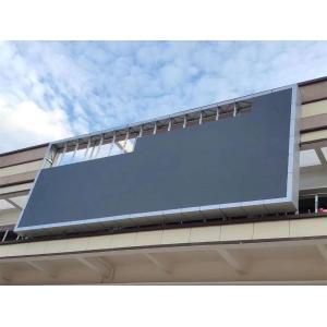 960*960mm Video Wall Screen