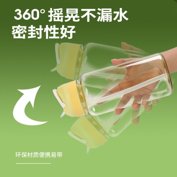 Taza de agua deportiva portátil de verano para exteriores, gran capacidad con asa, taza de proteína transparente portátil