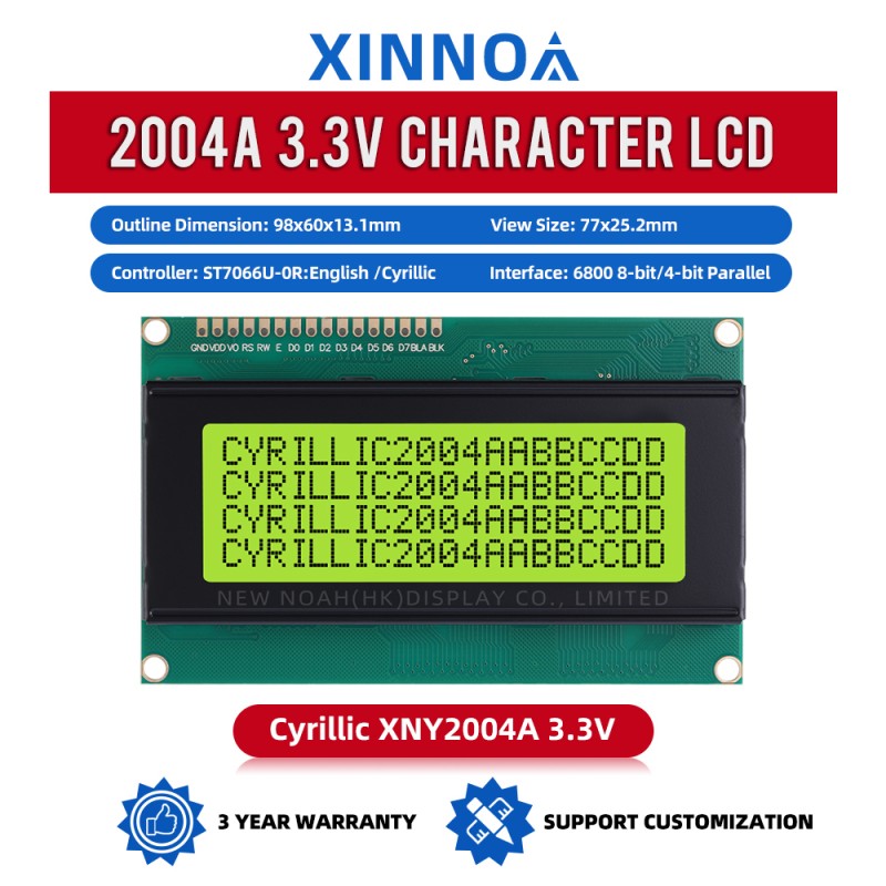Cyrillic Yellow Green Film 2004A 3.3V Liquid Crystal Display Spot Module ST7066U
