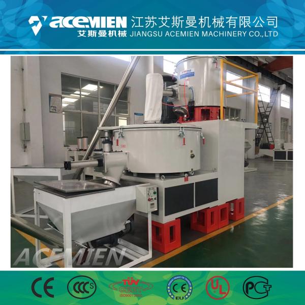 High Efficiency Pvc Plastic Pelletizing Machine Powder Mixer 380V 50HZ 3Phase