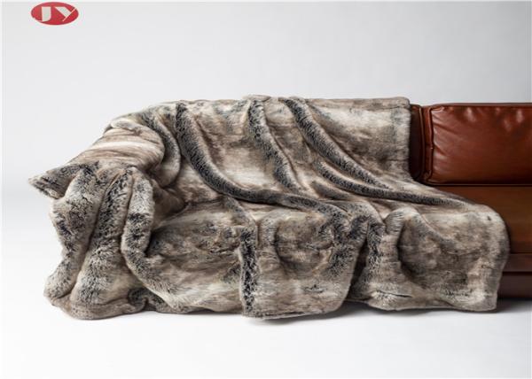Sofa Couch Faux Fur Blanket Brown Chinchilla Mink Stripes Premium Bedding Throws