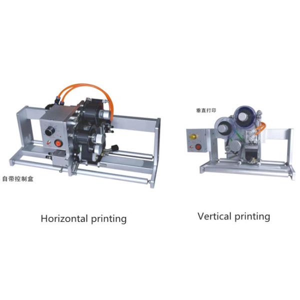 80W Automatic Coding Machine Pneumatic Batch Coding Machine OEM ODM