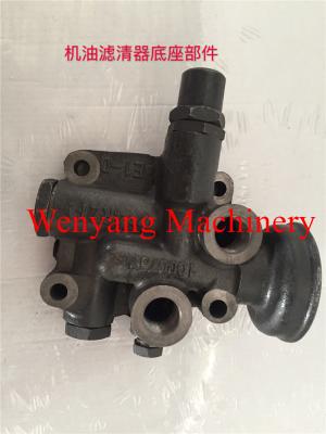 первоначальное собрание 4РТФ.430100-1 дна фильтра для масла запасных частей ИТО