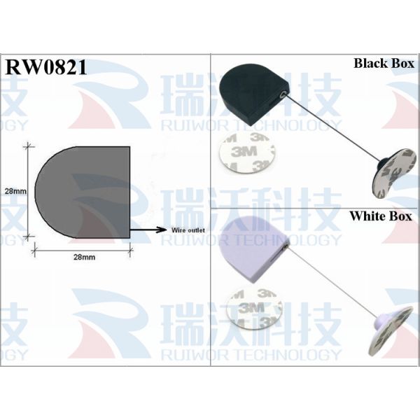 RW0821 D-Shaped Mini Retractable Tether Plus 33x19MM Oval Sticky Flexible Rubber Tips Cable Cord End