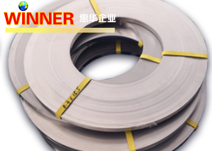 Smooth Surface Aluminium Metal Strips , Good Conductivity 3mm Aluminium Sheet