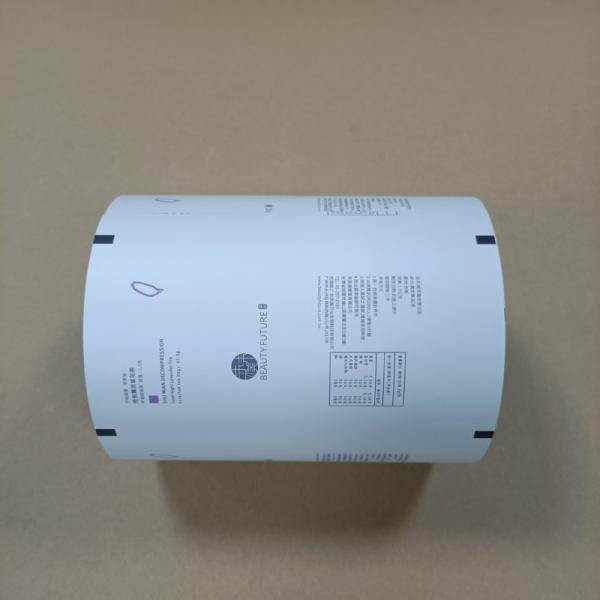 Eco-Designed Biodegradable Paper Film | Sustainable Packaging for Food / Cosmetics / Pharma 10ml-5L Customizable ASTM EN Certified​