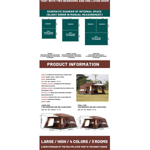 430x305x200cm Oxford Automatic Outdoor Camping Tent Custom Color