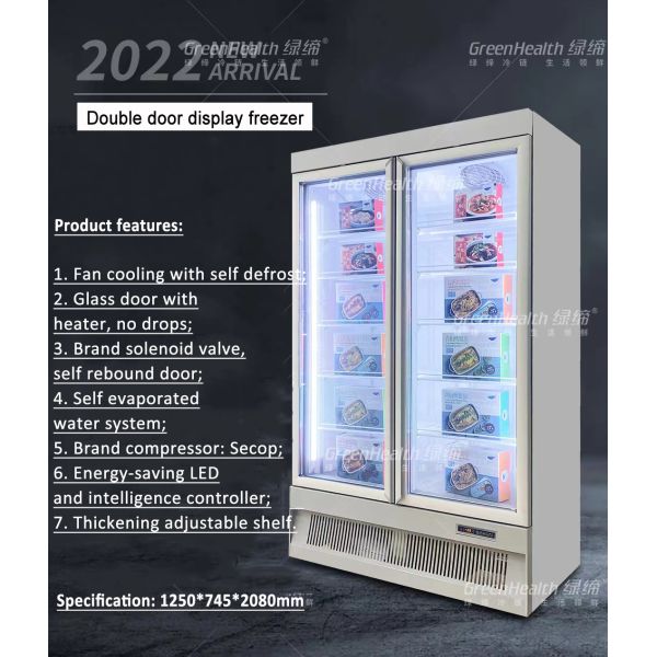 Self Defrost Frozen Glass Door Freezer 1600L Secop Compressor
