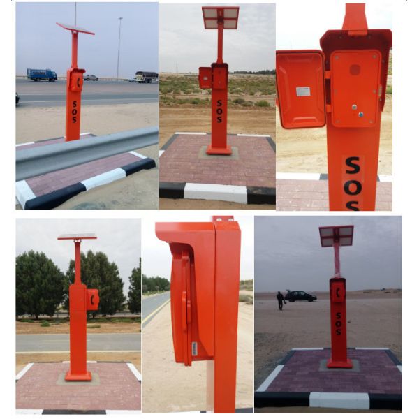 J&R Technology Limited