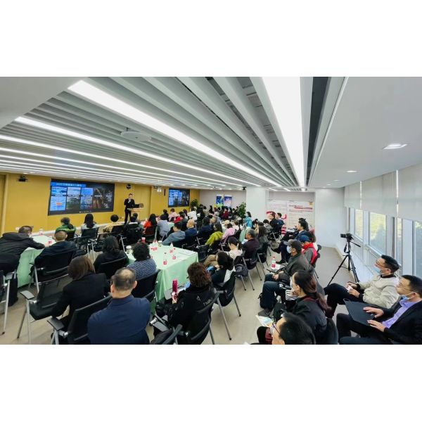 China Inewtech Beauty Science & Technology Co.,Ltd