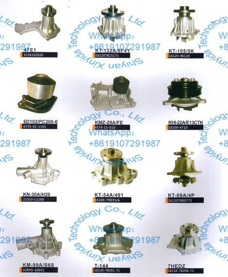 Водяная помпа 06L121111 двигателя EA888 электрическая 06K121600 06L121012A для жука VW