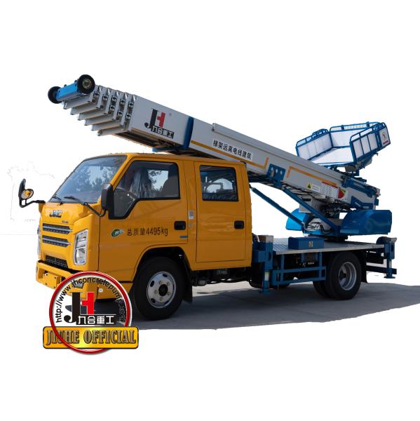 32m 36m 45m 65m Skylift Furniture Lift Ladder Lift Truck Aerial Ladder Lift Truck For Moving Ladder Bucket Aerial Truck