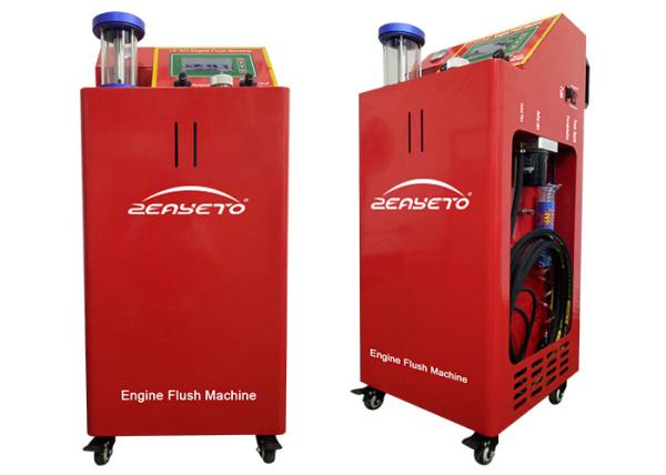 Lubrication System Engine Flush Machine DC12V High Accuracy Filter Design