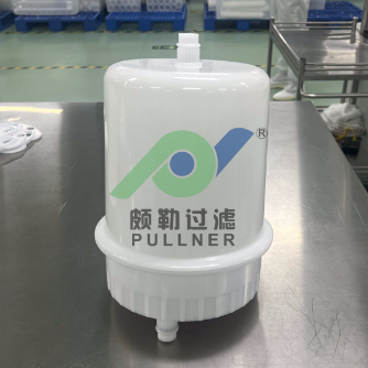 10inch PRS Series Integrated Saccular Filter Cartridge for New Energy Applications