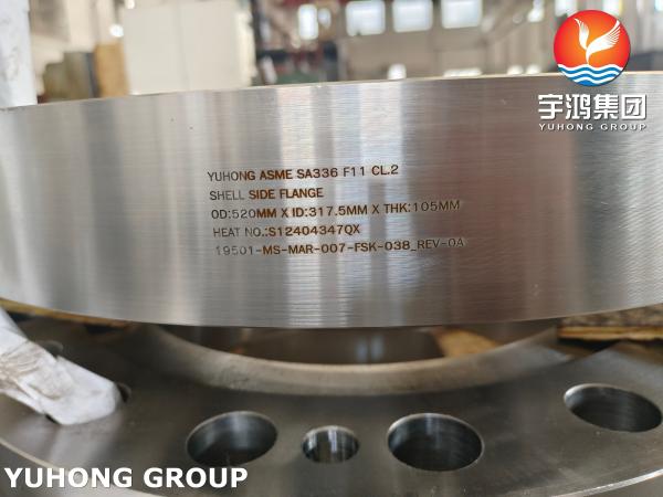 Alloy Steel Channel Cover Shell Side Flange SA336 F11 CL2
