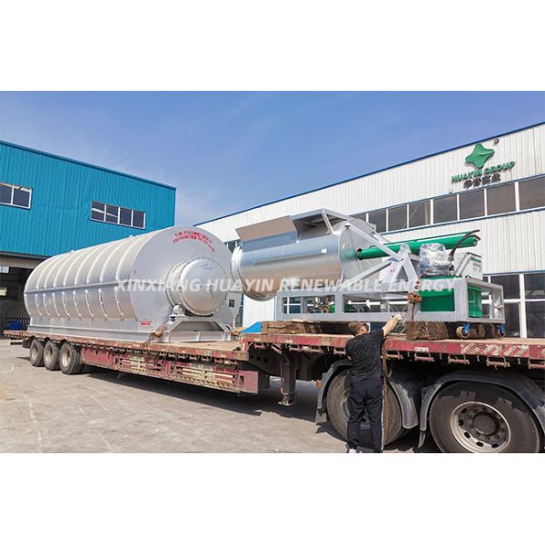 High Temperature Waste Plastic Pyrolysis Plant Furnace Fuel Oil