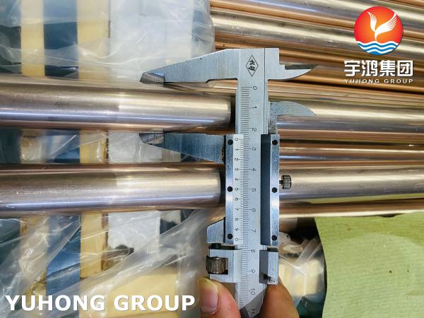 ASTM B111 C70600 Cu 90%Ni 10% Copper Nickel Seamless Tubes For Electric Power Plant