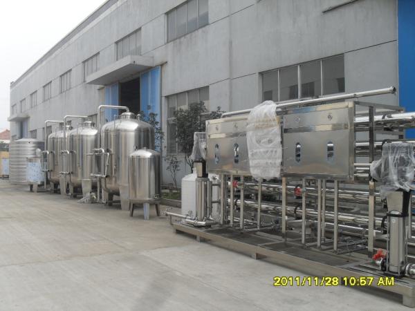 1T - 5T Silver Stainless Steel Water Purifier Machine 2 - 35 ºC RO Water Purifier