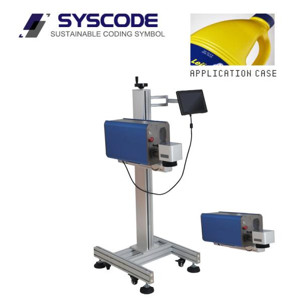 IP54 Rated Fiber Laser Marking Machine Home Care Counterfeit Prevention Metal Laser Engraving Machine