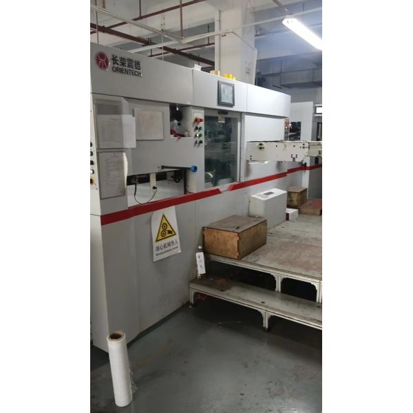 MK-1020EII Automatic Die Cutting & Stripping Machine,Max Paper Szie:1020*720mm