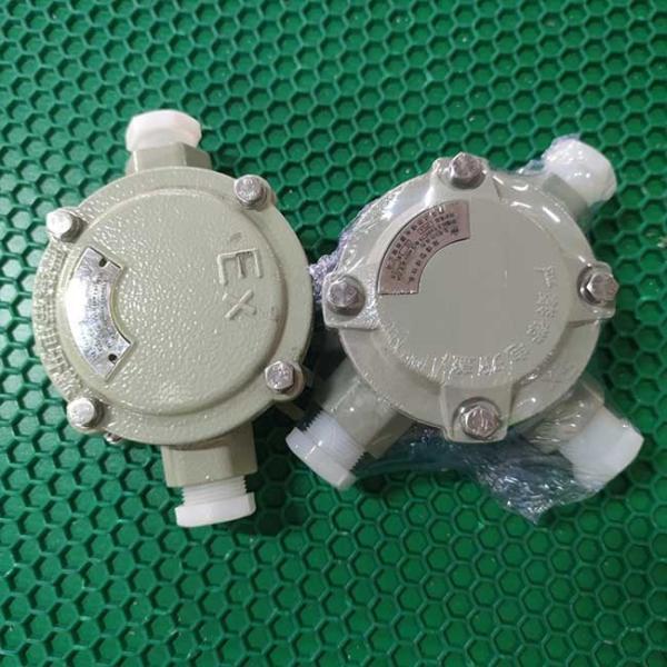 Aluminum Atex Explosion Proof Junction Box Exd Zone 0 Zone 20 Electrical  Dustproof