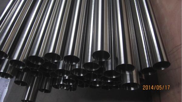ASTM A269 TP304 44.45*1.65*6108 seamless Stainless Steel Tube
