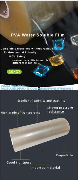 Water Soluble Membrane Wholesale PVA Film Packing Machine Pva Water Soluble Film For Laundry Detergent Pods