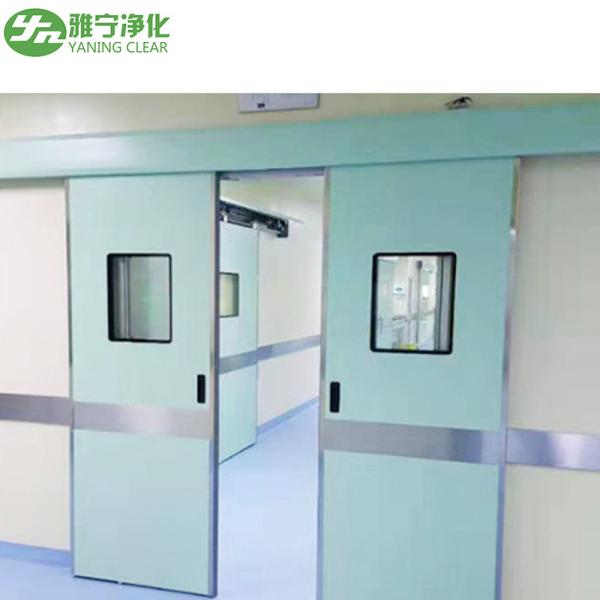 YANING Porte de salle d'opération à capteur automatique à bascule Porte coulissante d'hôpital étanche