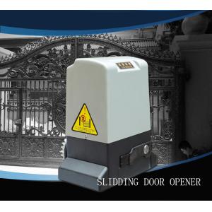Sliding Gate Motor