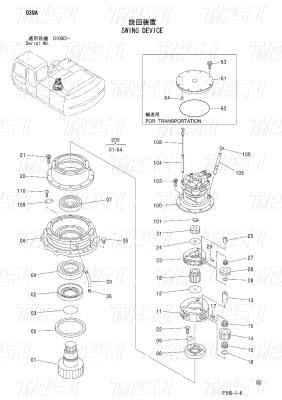 Болт на колеблющемся приводе экскаватора для ZX230